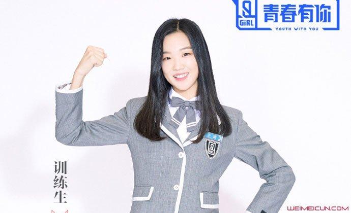 博民生物科技 第292页