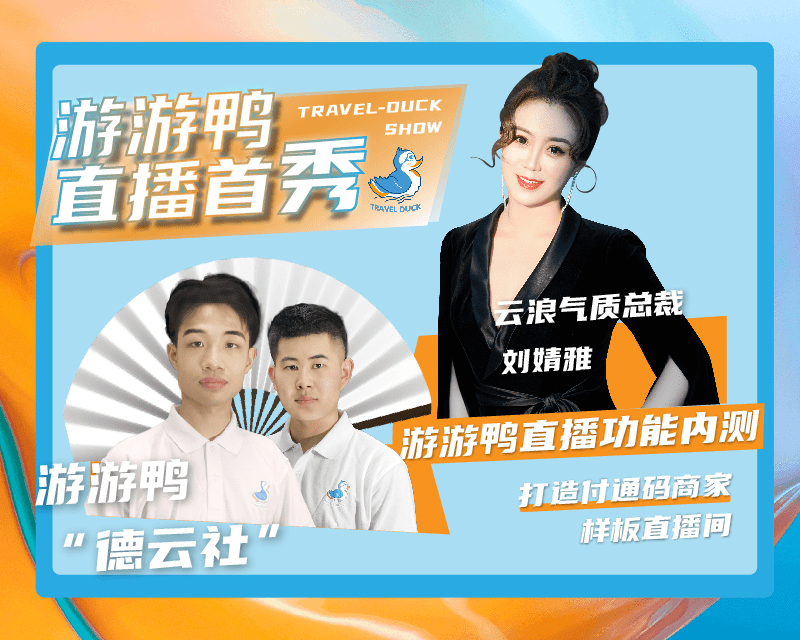 博民生物科技 第182页