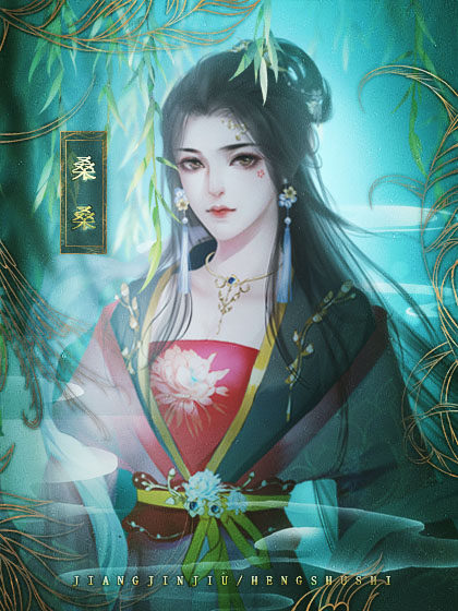博民生物科技 第179页