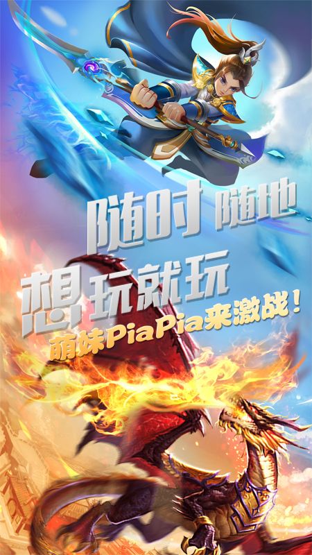 博民生物科技 第172页