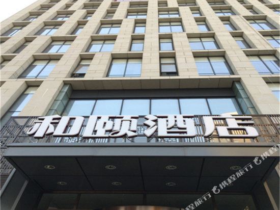 博民生物科技 第160页