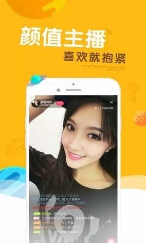 博民生物科技 第157页