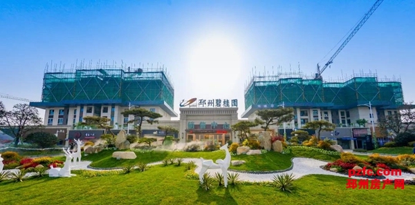 博民生物科技 第146页