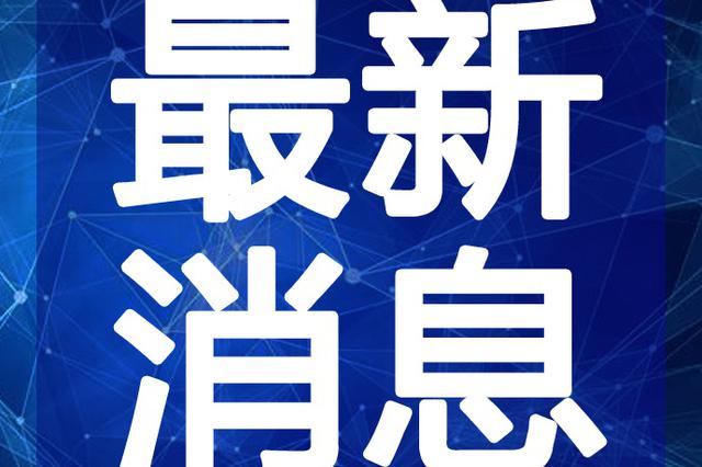 博民生物科技 第145页