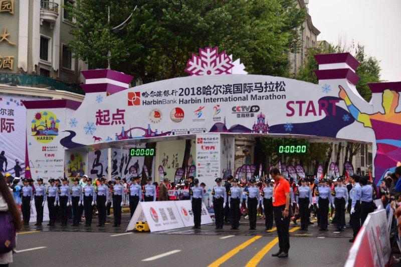 博民生物科技 第108页