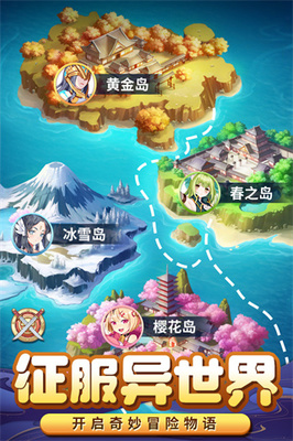 博民生物科技 第102页