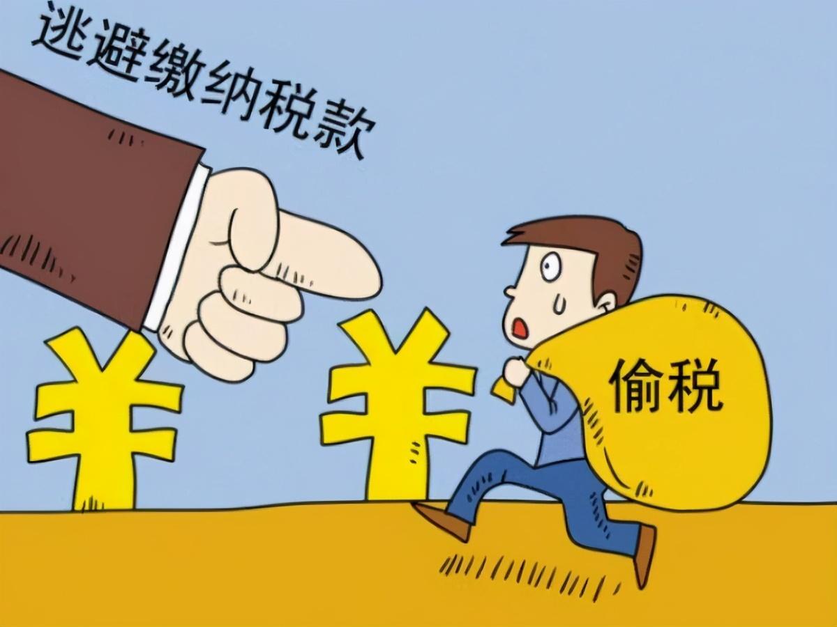 最新税收征管法,最新税收征管法的深度解读与影响展望，最新税收征管法深度解读及其影响展望