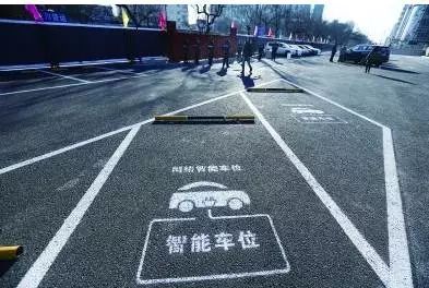 博民生物科技 第85页