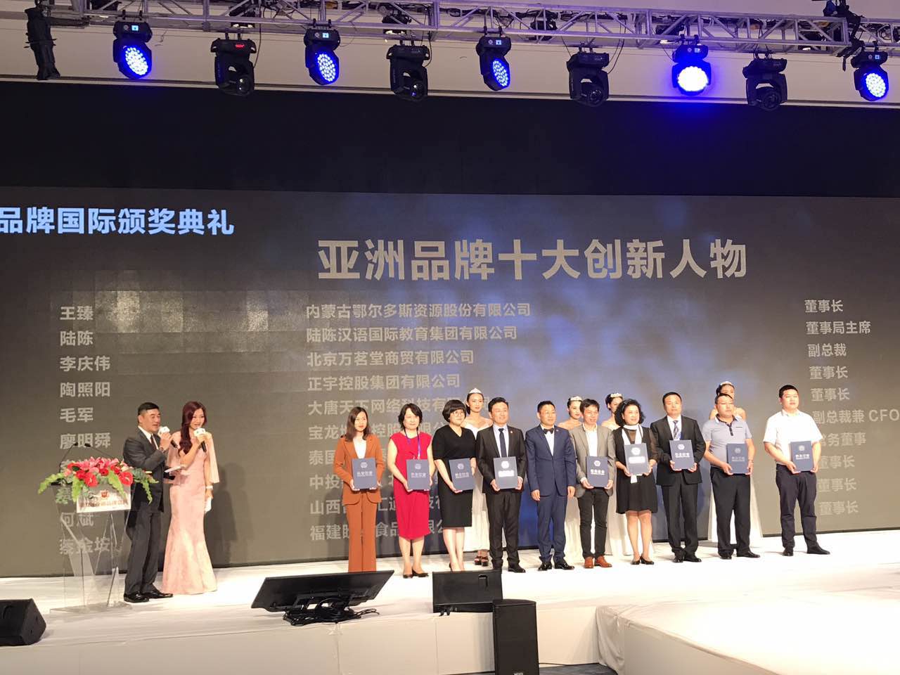 大唐天下最新公告,大唐天下最新公告，揭开新时代的序幕，共赴辉煌之旅，大唐天下最新公告，揭开新时代序幕，共赴辉煌之旅启动