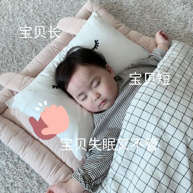 失眠表情包最新,失眠之夜，最新表情包下的心灵独白，最新失眠表情包，夜里的心灵独白与失眠之夜的挣扎