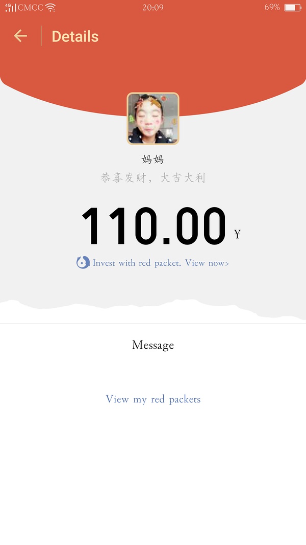 手机最新壁纸2017,手机最新壁纸2017，潮流风尚与个性表达，潮流风尚与个性表达，最新手机壁纸2017精选
