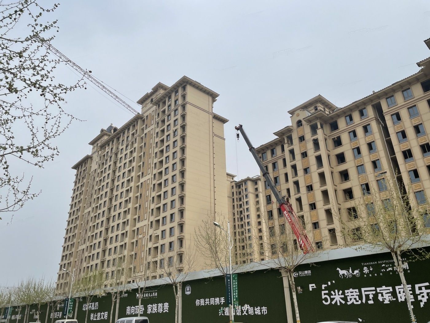 栾城最新房价,栾城最新房价，探寻未来居住的新篇章，栾城最新房价走势，开启未来居住新篇章