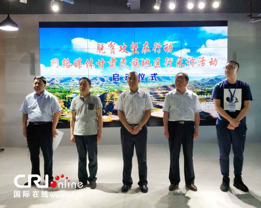 广河县最新新闻,广河县最新新闻报道，活力四溢的新时代篇章，广河县最新新闻报道，活力四溢的新时代风采