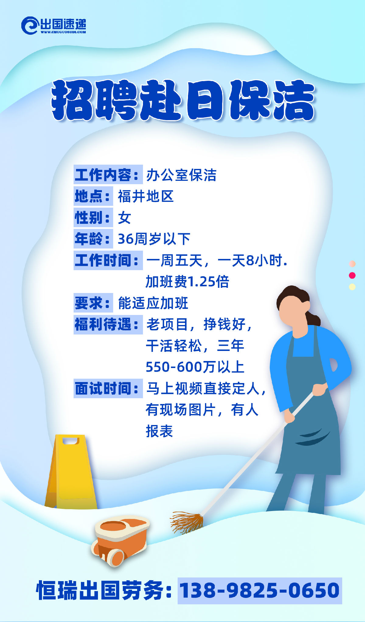 鼓浪屿最新招工,鼓浪屿新篇章，探寻最新招工热潮背后的故事，鼓浪屿最新招工热潮背后的故事，探寻新篇章开启的机遇与挑战