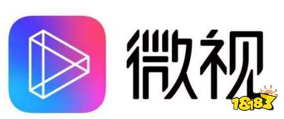 微视最新版,微视最新版，探索视频世界的全新体验，微视最新版，探索视频世界的全新体验