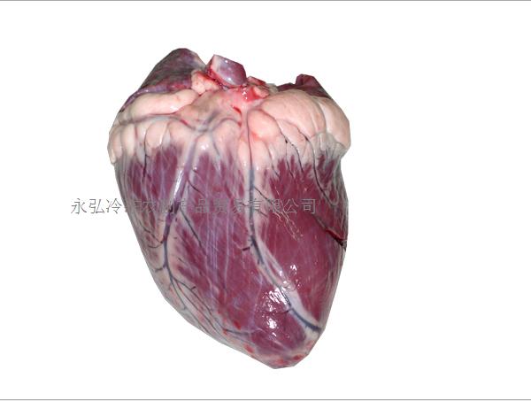 最新牛心价格,最新牛心价格背后的故事，揭秘牛心最新价格背后的故事