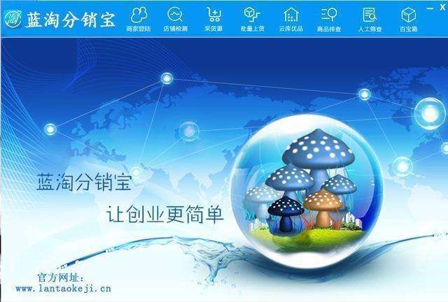 最新网络创业,最新网络创业，探索未来的黄金机会，最新网络创业，探索未来黄金机会，开启财富大门！