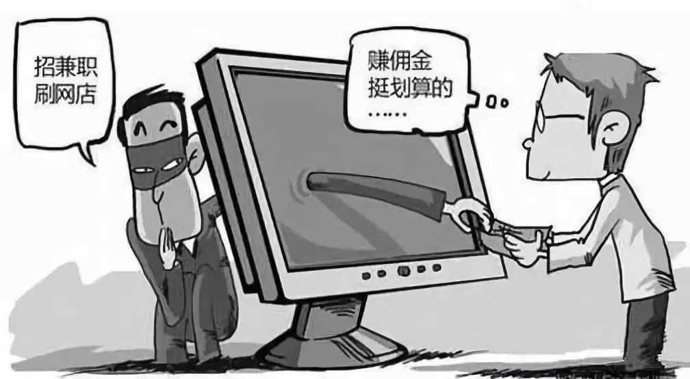 最新垫付单骗术,最新垫付单骗术揭秘，警惕数字时代的隐形陷阱，警惕数字时代最新垫付单骗术揭秘，揭开隐形陷阱的真相