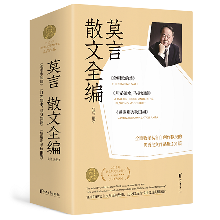 第1201页