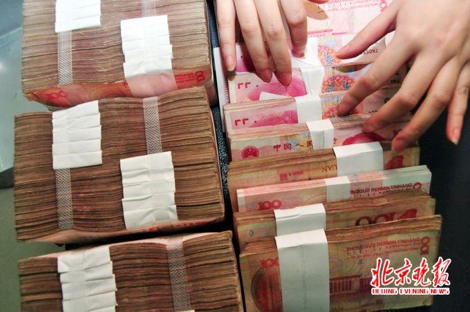 房贷最新2017利率,房贷最新2017利率，影响你我生活的新金融篇章，房贷最新利率出炉，影响你我生活的金融篇章