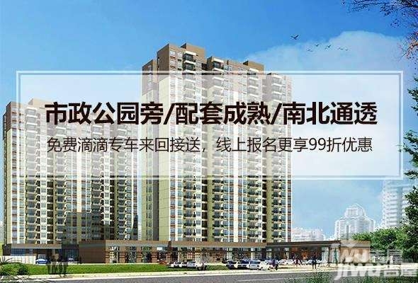 乐平最新房价,乐平最新房价走势，探寻城市发展的经济脉搏，乐平最新房价走势揭秘，探寻城市经济发展脉络