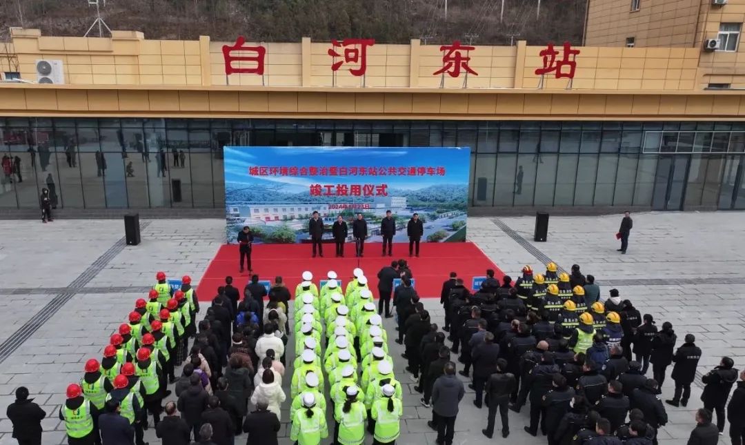 白河最新新闻,白河最新新闻报道，城市新动向与社会活力涌动，白河最新动态，城市新动向与社会活力报道