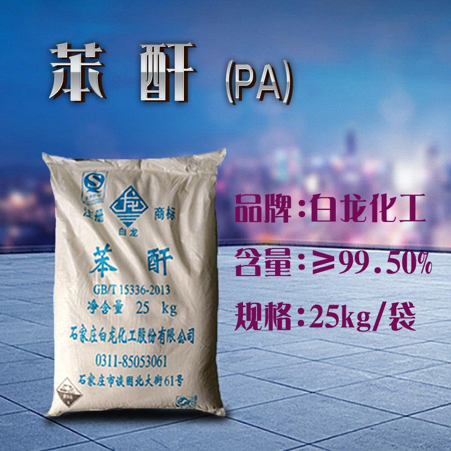 第1198页