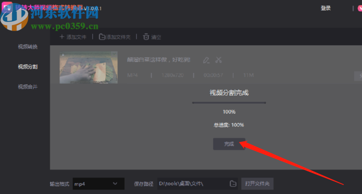 视频格式最新,视频格式最新，探索未来影像的无限可能，探索未来影像无限可能的最新视频格式
