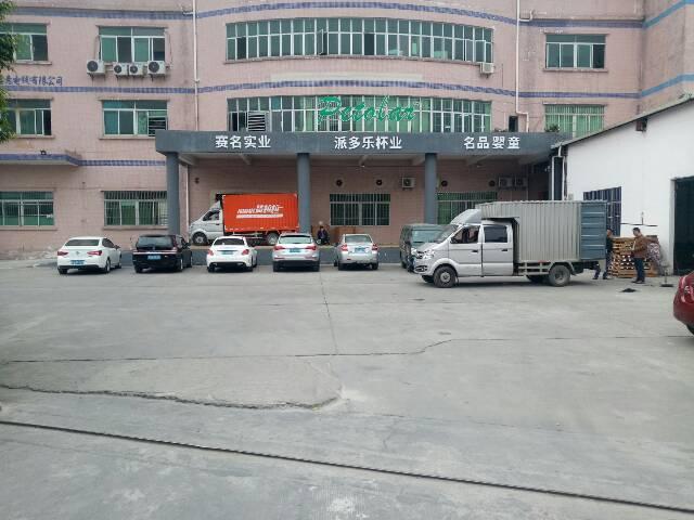 元江最新招聘,元江最新招聘热潮，职业发展的新天地，元江最新招聘热潮，职业发展的新天地启航！