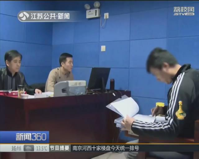最新以色列劳务信息,最新以色列劳务信息，探索职业机会与人生新篇章，以色列劳务信息更新，探索职业机会，开启人生新篇章