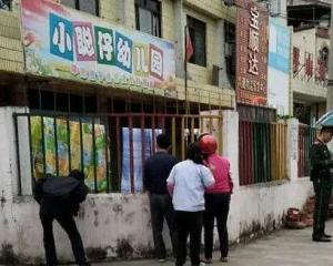广西凭祥最新案件,广西凭祥最新案件揭秘，法治精神照亮平安之路，广西凭祥最新案件揭秘，法治精神照亮平安之路