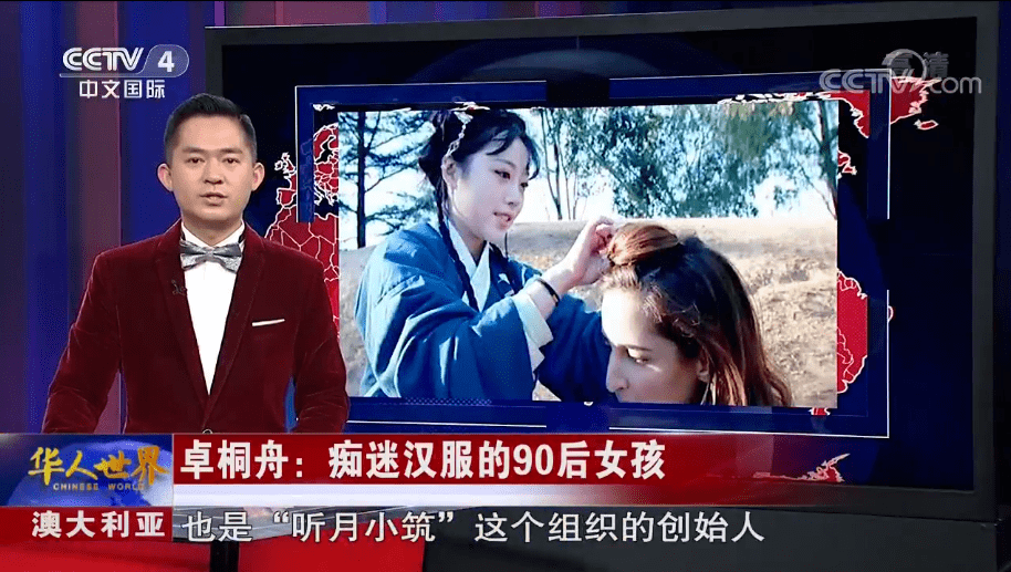 网友最新视频2017,网友最新视频2017，记录时代的声音，共鸣我们的心灵，网友最新视频2017，时代之声，心灵共鸣的记录