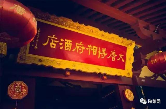 大唐天下最新动态,大唐天下最新动态，繁荣盛世的脉搏与未来展望，大唐天下最新动态，繁荣盛世的脉搏、未来展望与前景预测