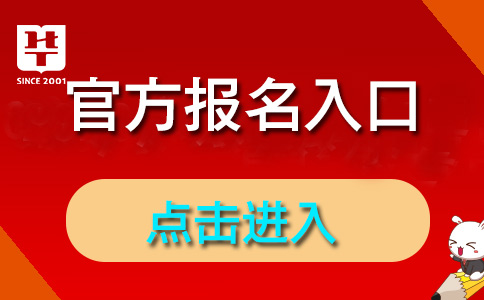 内黄最新招聘,内黄最新招聘，探寻职业发展的新天地，内黄最新招聘，探寻职业发展的新天地，把握就业机会！