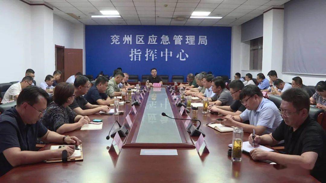 兖州最新新闻,兖州最新新闻报道，城市新动态，激发新活力，兖州城市新动态，激发新活力，最新新闻报道汇总