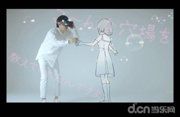 另类少女vr最新,另类少女与VR世界的奇妙冒险，另类少女与VR世界的奇幻之旅