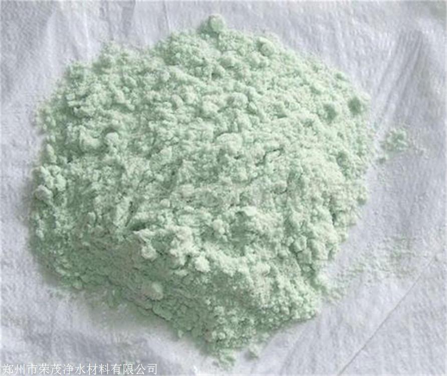 矾铁最新价格,矾铁最新价格，市场走势、影响因素及行业前景分析，矾铁最新价格动态，市场走势、影响因素与行业前景深度解析