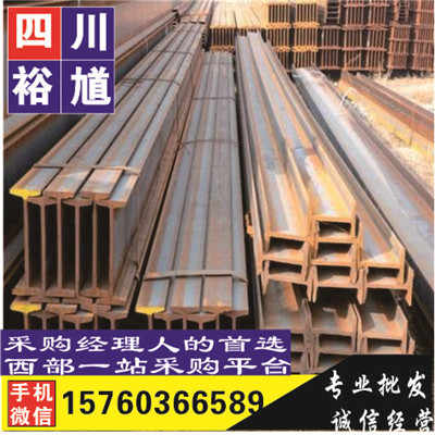 现在钢材最新价格,现在钢材最新价格，市场走势与影响因素分析，最新钢材价格及市场走势与影响因素深度解析