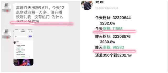 第1175页