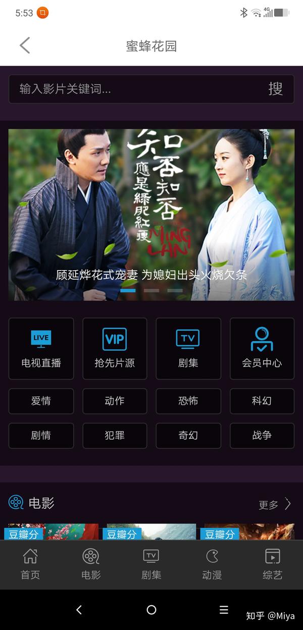 第1174页