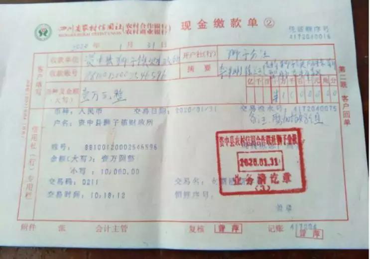 资中最新兼职,资中最新兼职，探索新时代下的灵活就业之路，资中最新兼职，探索新时代灵活就业之路