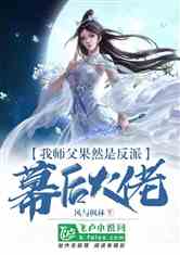 圣妖最新小说,圣妖最新小说，奇幻之旅的无限魅力，圣妖最新小说，奇幻之旅的无限魅力