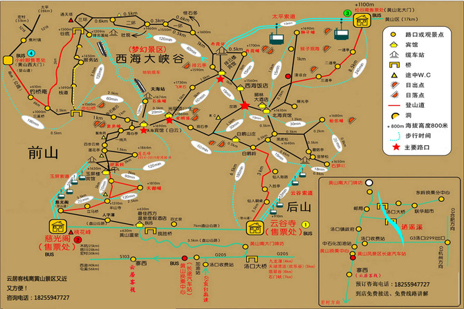 最新旅游地图,最新旅游地图，探索未知的奇妙世界，最新旅游地图，探索未知世界的奇妙之旅