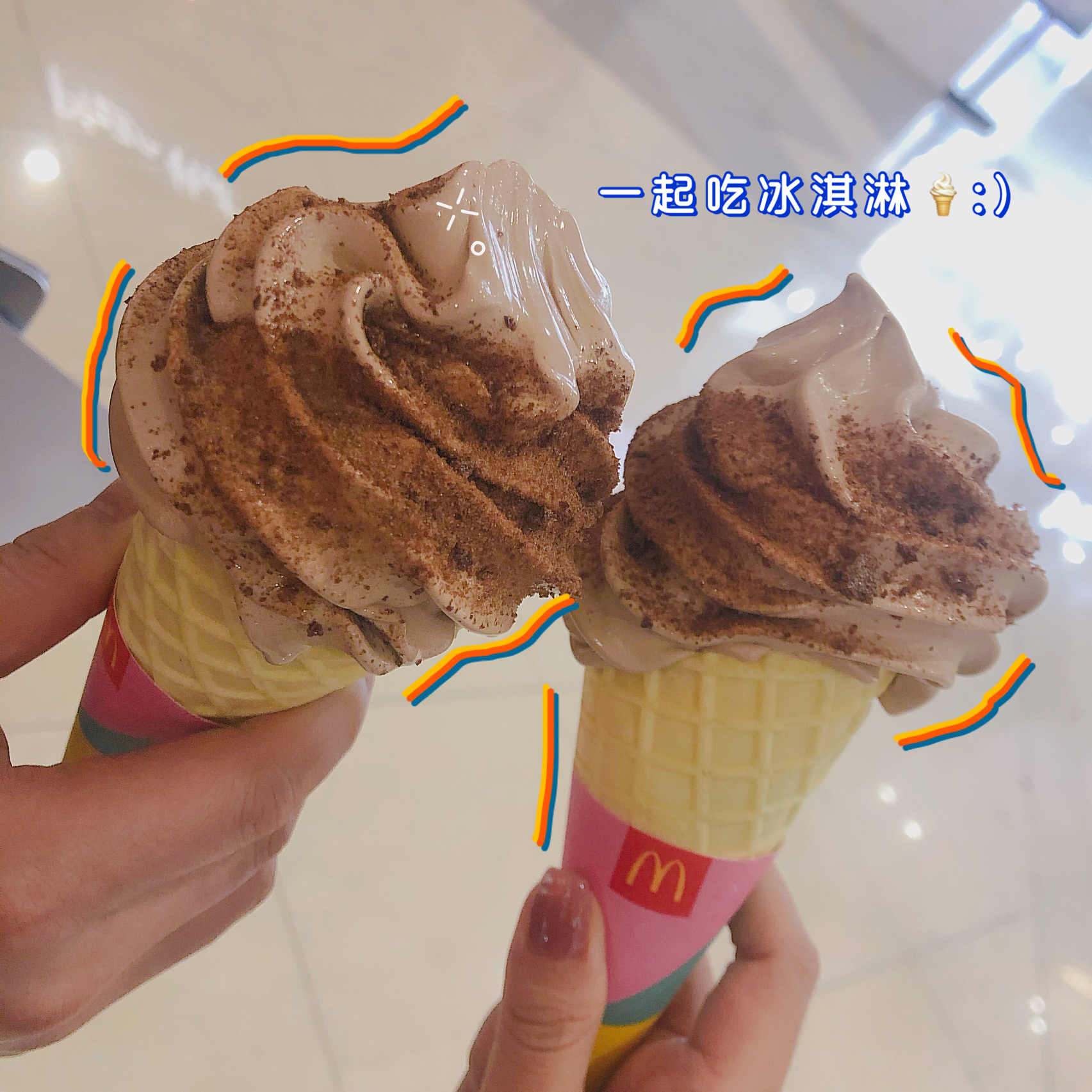 麦当劳最新冰激凌图片,麦当劳最新冰激凌图片，一场味蕾与视觉的双重盛宴，麦当劳最新冰激凌图片，味蕾与视觉的双重盛宴展示