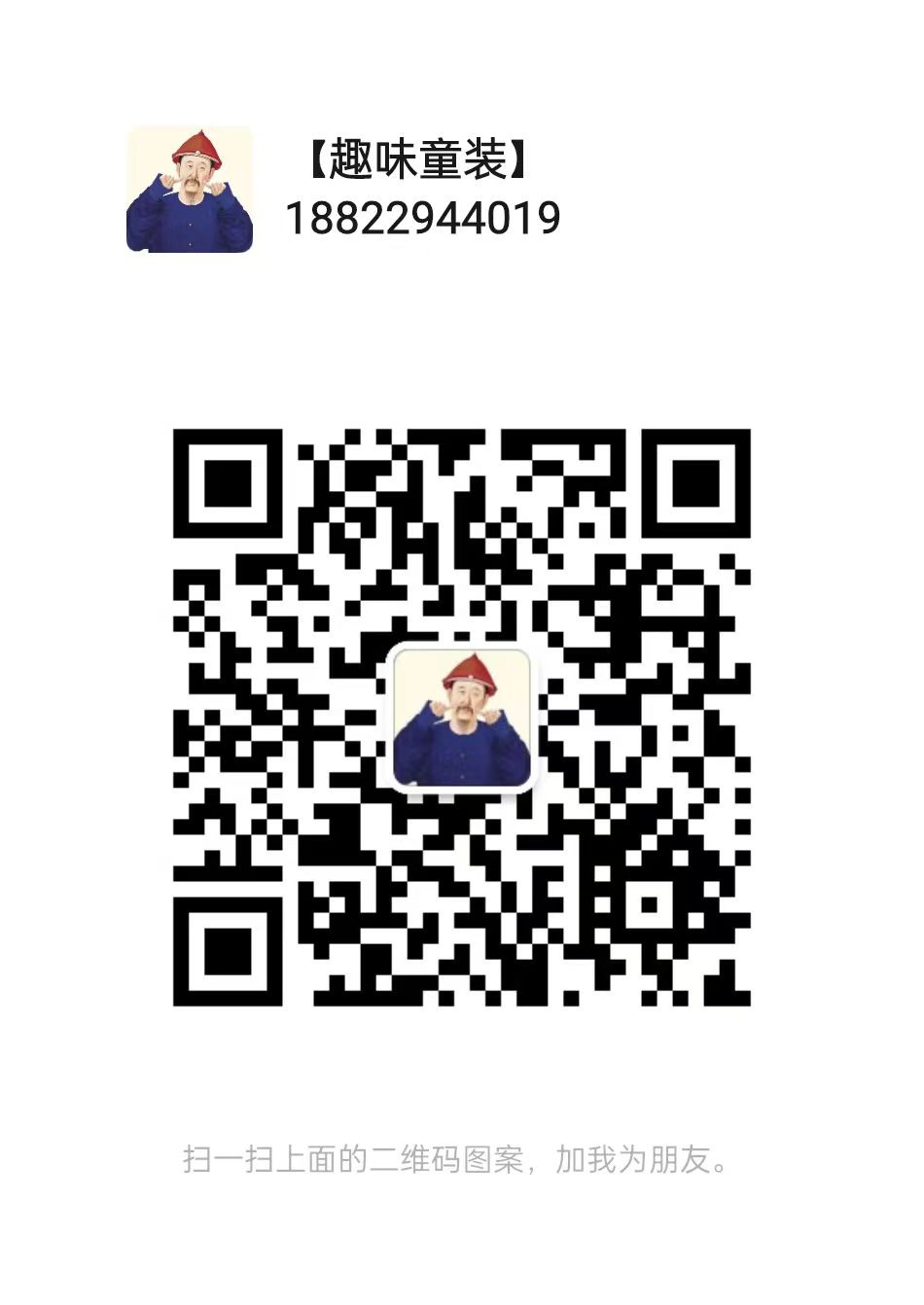wo16888最新,WO16888最新，探索未知世界的奇妙之旅，WO16888最新，探索未知世界的奇幻之旅