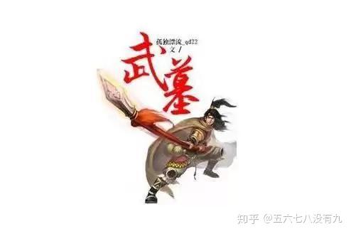武道霸主最新,武道霸主，最新篇章中的热血传奇，武道霸主最新篇章，热血传奇的崛起