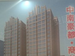 宁远最新房价,宁远最新房价，探寻城市发展的经济脉搏，宁远最新房价，探寻城市经济发展脉络