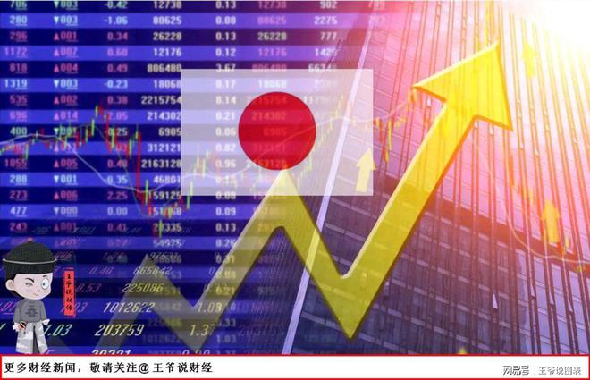 2024新澳正版挂牌之全篇,实证数据分析_nShop95.325