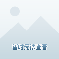 2024澳门天天开好彩大全最新版本,稳固执行战略分析_可穿戴设备版95.284