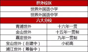 2224澳门特马令晚开奖,即时解答解析分析_瞬间版95.945